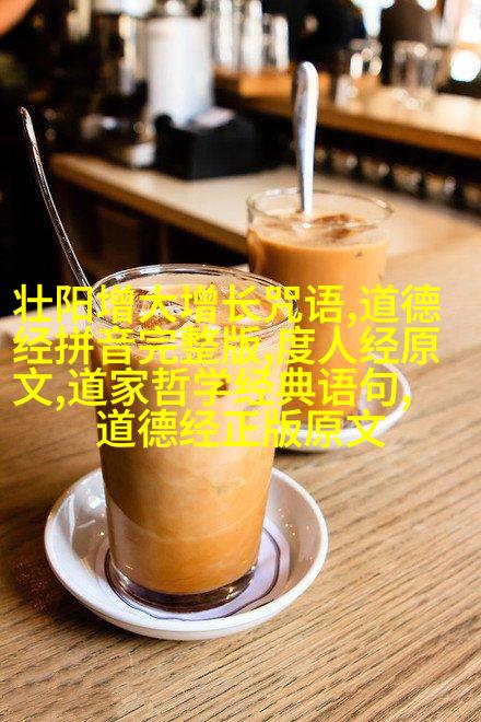 云南土司府