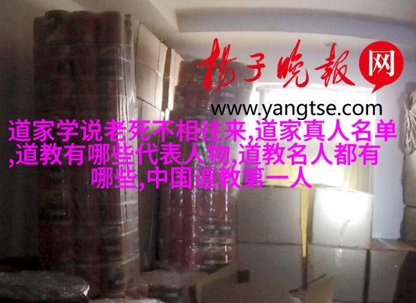 李白《月夜忆舍弟》