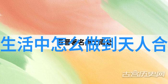 夜幕下的城市