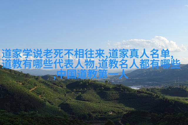 小楷样本