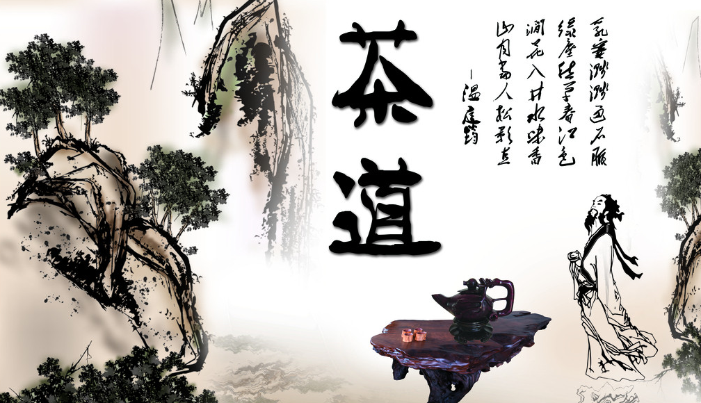 道家思想的精髓8个字_道家思想的核心是什么_道家思想/
