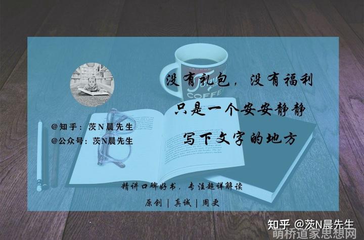 道家思想的哲学诠释_道家推崇的最高哲学_道家哲学最高概念