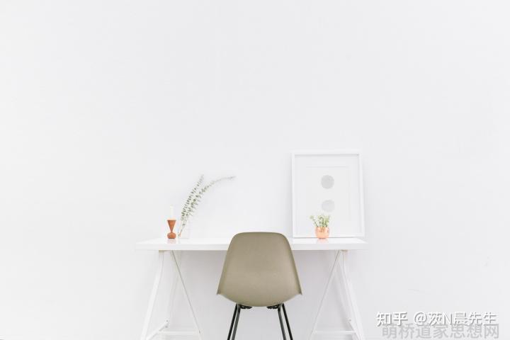道家思想的哲学诠释_道家哲学最高概念_道家推崇的最高哲学