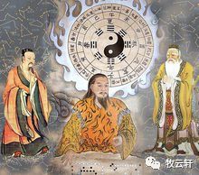 道家人物_道家的人物有哪些_道家人物形象
